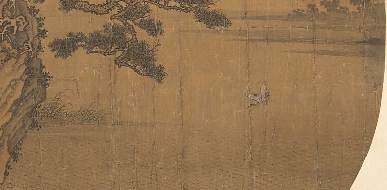 That is not paint. It is bare silk.