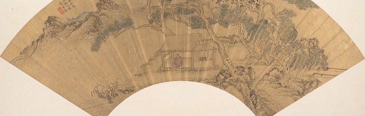 The physical structure of the fan bleeds into the composition as faint radiating lines; these ribs remind the viewer that this is an object made to be held and folded, not merely viewed