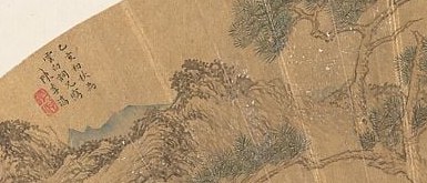 A pavilion waits on a cliff.