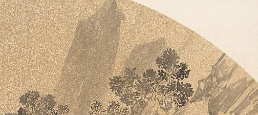 The soft, atmospheric rendering of these peaks creates a sense of depth and vastness, typical of traditional Chinese landscape painting.