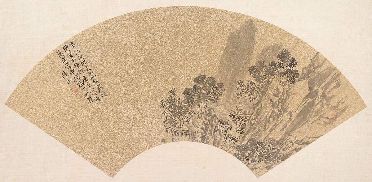 The luminous gold paper suggests its true 19th-century origin.
