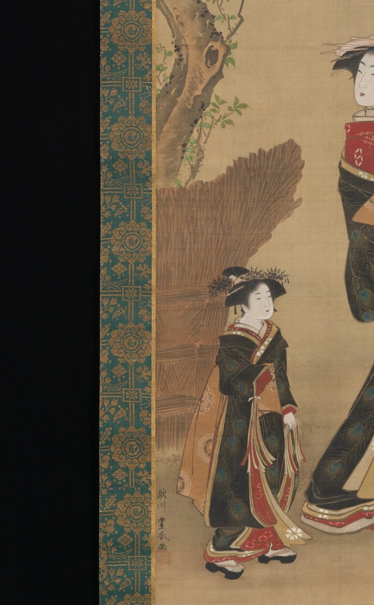 The attendant below her wears dark, simple robes. The gap is written in silk.