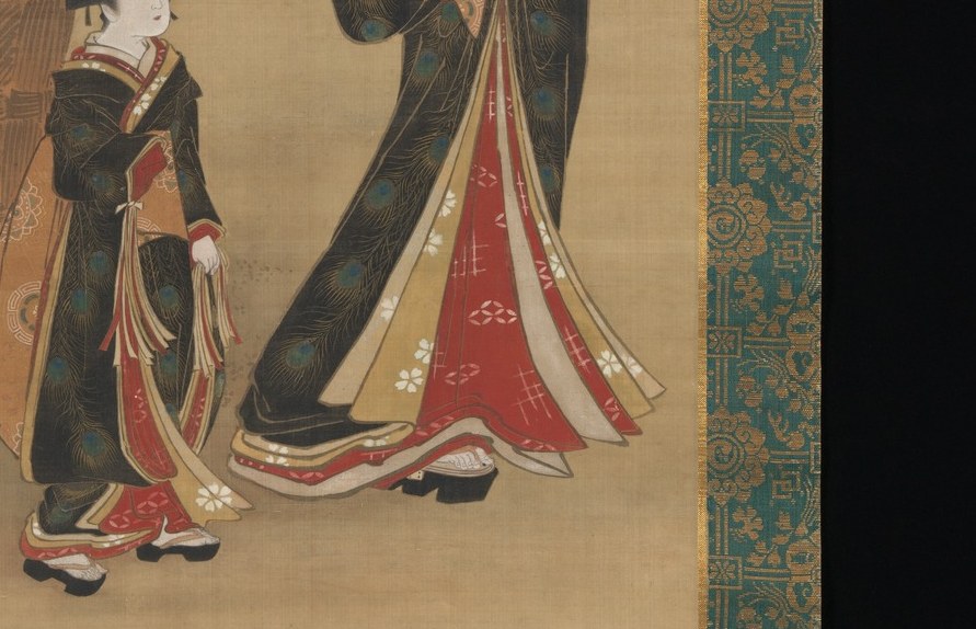 A high-ranking courtesan never hurries.