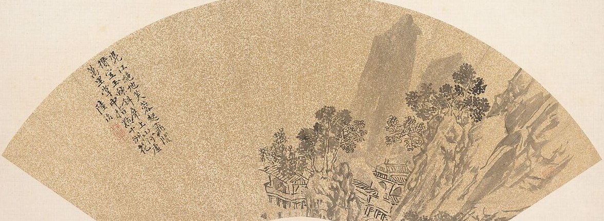 The subtle shimmer of the gold paper adds a luxurious and luminous quality to the entire scene.