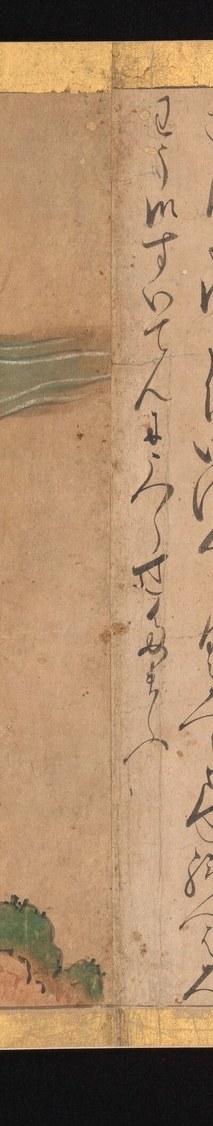 The painting itself is part of a larger illustrated handscroll.