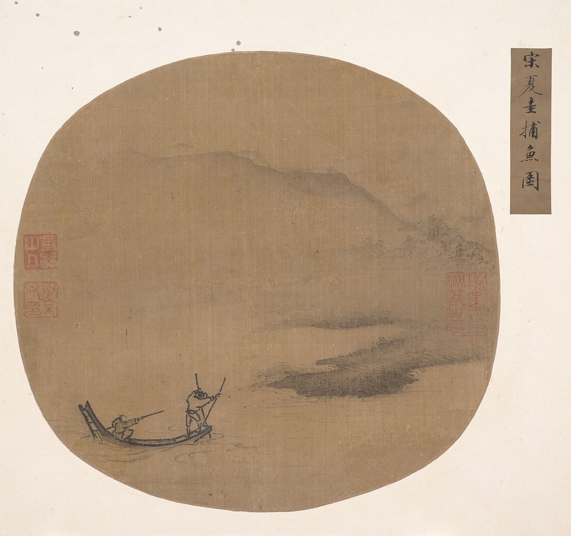 The round format (tuanshan) was itself a prestige object , painting within a circle disciplines composition and was associated with imperial workshops.