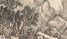 It was originally painted on a folding fan, in 1695.