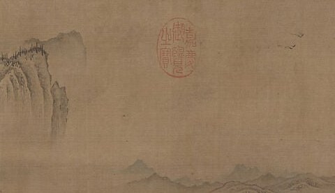 The painter uses the silk itself to swallow the distant peaks.
