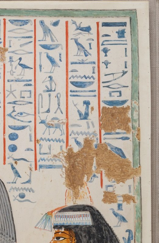 These hieroglyphs describe the scene.
