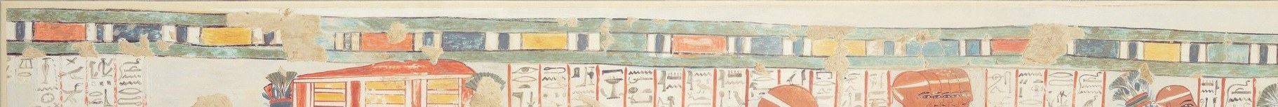 Hieroglyphs above state Nakhtamun's titles and rites.
