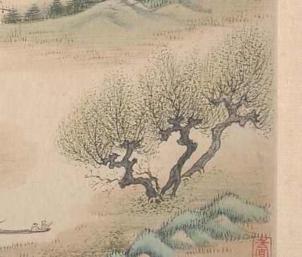 His brushwork flows, a continuous line from top to bottom.