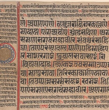 His serene expression and posture suggest deep meditation and focus, embodying Jain principles of self-control.