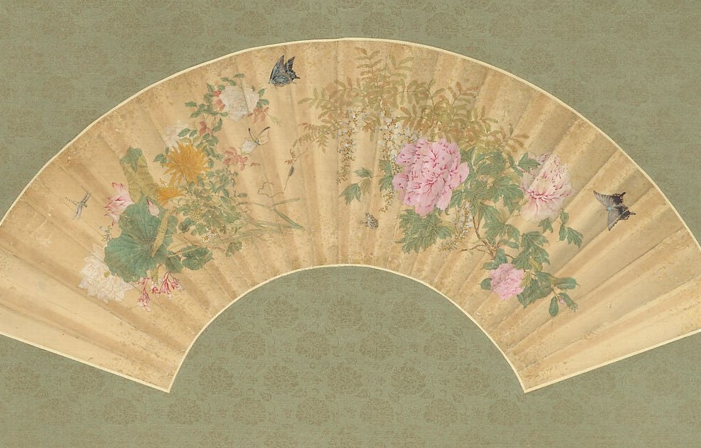 The artist used ink, watercolor, and gold on paper.