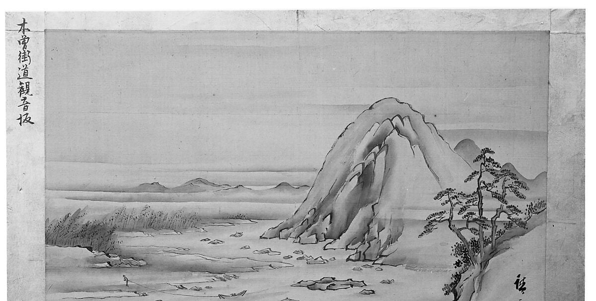 The defining visual grammar of Pahari painting: hills stacked in receding planes of green, grey, and ochre with crisp outlines , a stylized spatial code more decorative than illusionistic, yet immediately evocative of the Himalayan foothills