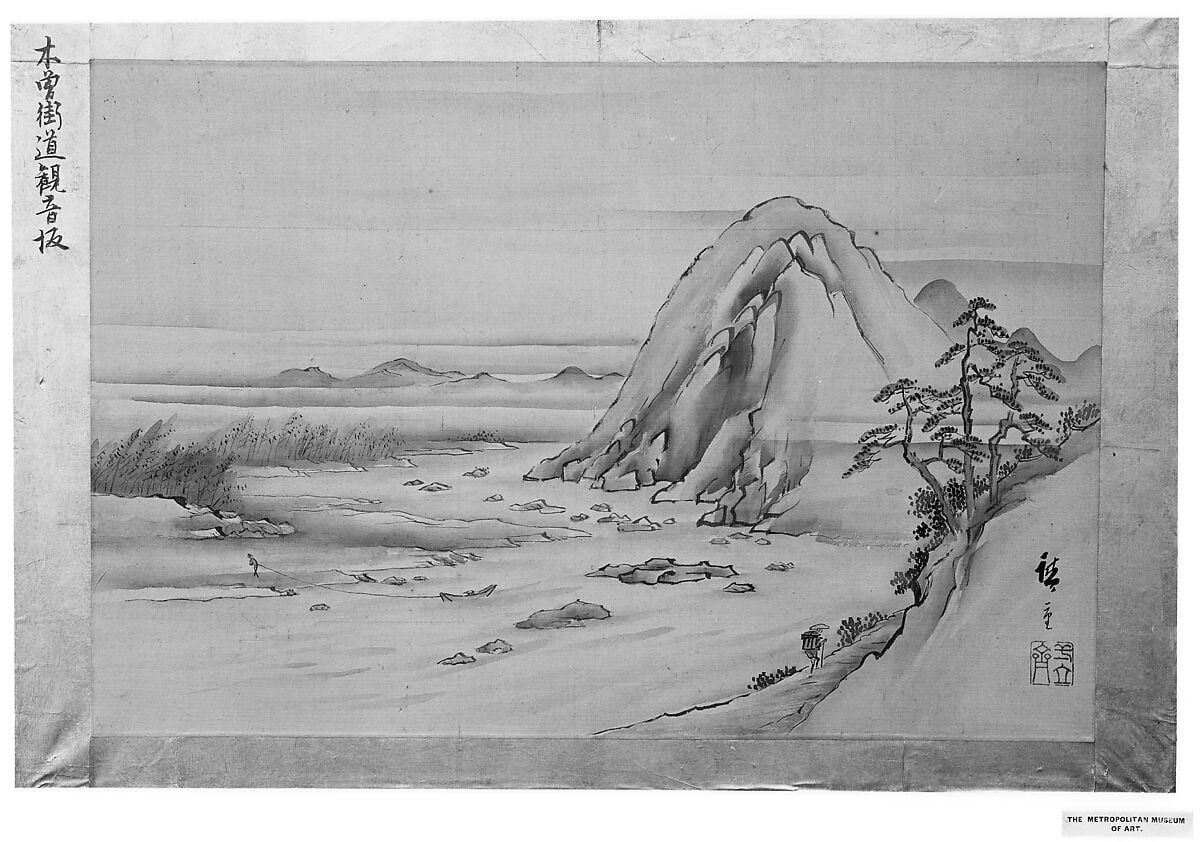 The border signals this was an album or manuscript leaf treasured at a Pahari court; its survival intact is a provenance clue , court paintings with borders were protected in bound albums, not displayed