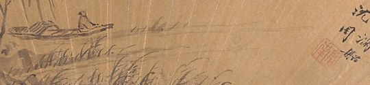 Look at the gentle, misty quality he achieved with just ink.