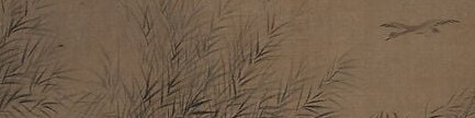 His delicate ink-wash style echoed the poems' contemplative mood.