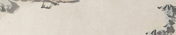 The blank paper is the water. The emptiness is the point.