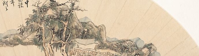 Misty mountains evoke a sense of the ephemeral and vastness.