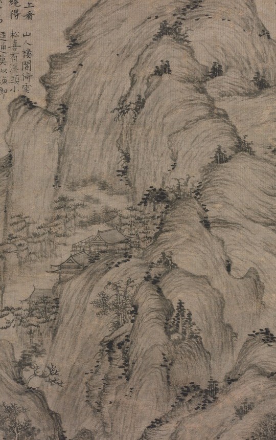 Look closer. The rock is built from rapid, dry strokes.