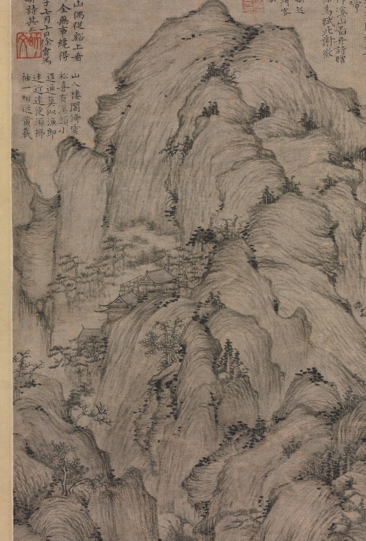 The vertical thrust of the peak enacts the literati ideal of moral uprightness , its irregular silhouette distinguishes Xu Ben's gestural style from smoother court painting.
