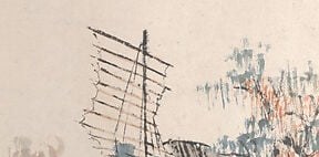 He captures light and movement with ink and minimal color.