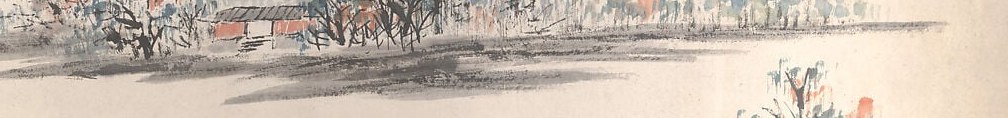 Look closely at how he painted the river water.