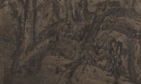They forged the signature of Chen Rong, a dragon master.