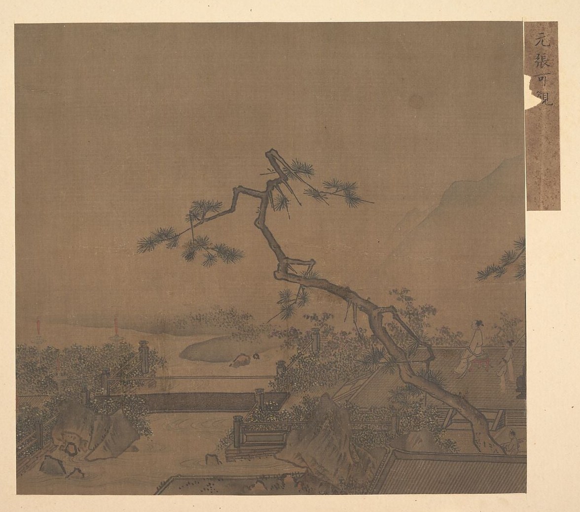 This serene scene embodies the literati ideal of contemplation.