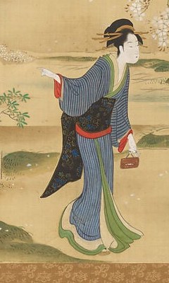 He served the Shogun with a generous stipend, then left it all.