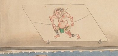 This demon figure on the banner hints at a dramatic tale.