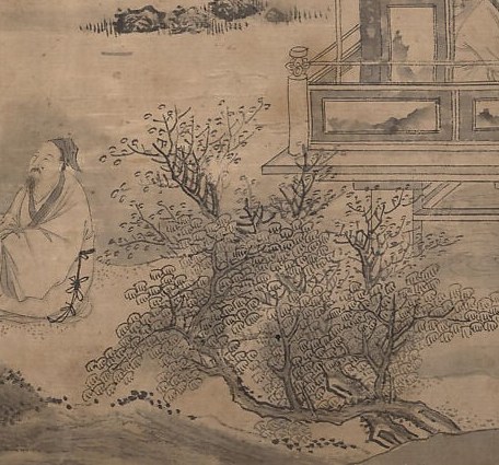 This serene landscape, with its ink wash trees, invites reflection.