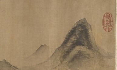 Horizontal dabs of wet ink, layered to build a mountain without a single outline.