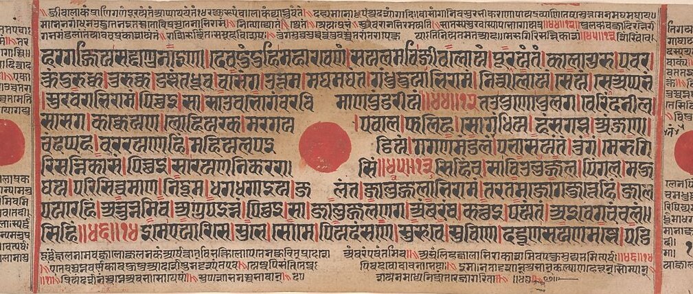 Tiny gold leaf dots were meticulously pressed onto the paper.