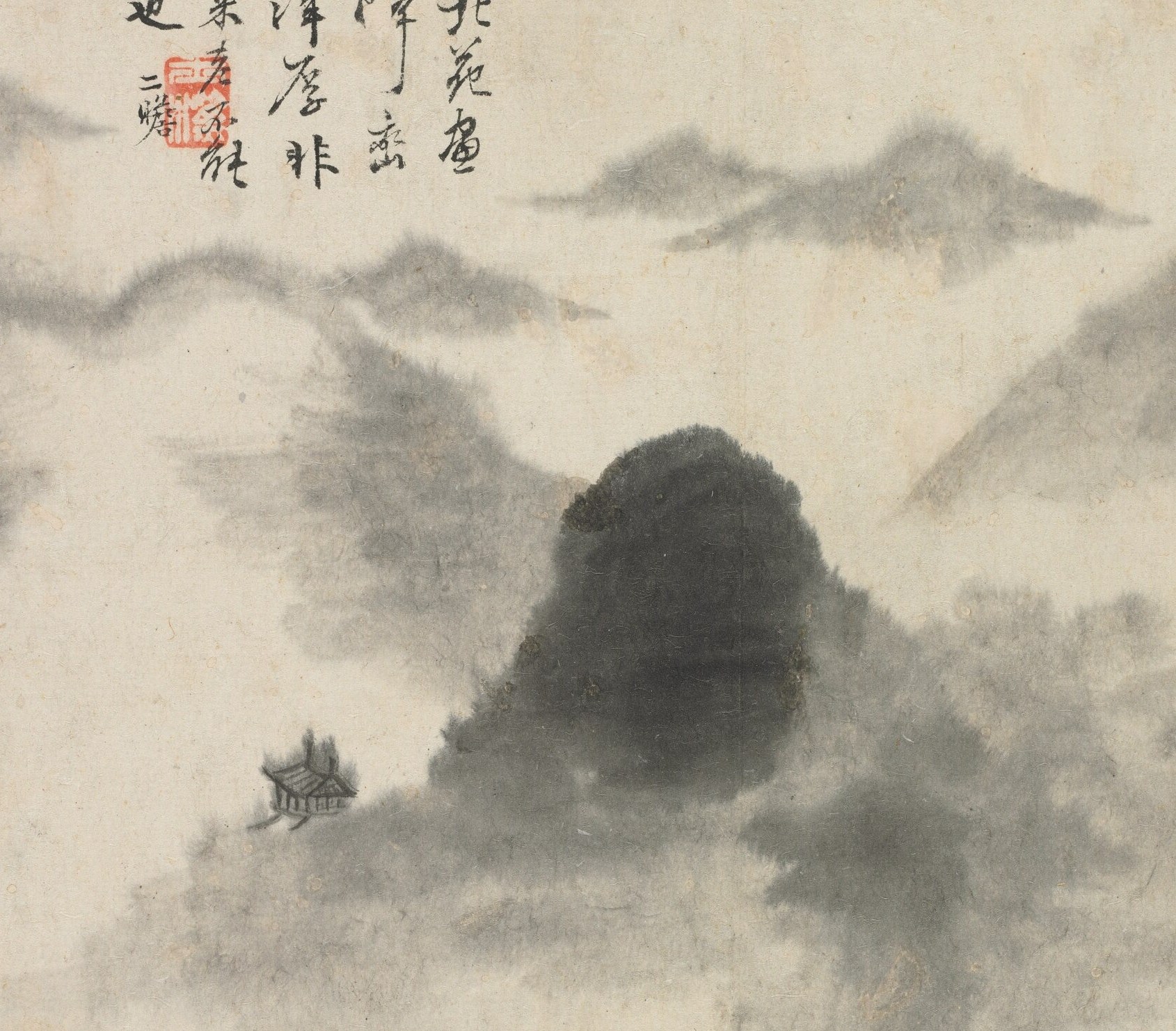 A mountain of ink. No roads, no sky.