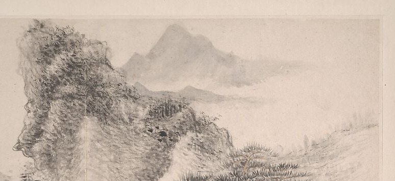 Notice the subtle colors and ink washes, creating depth and mist.