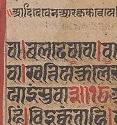 The multiple scripts may indicate different layers of meaning.