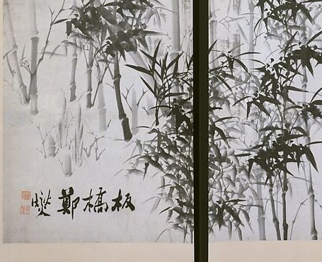 These elements add a sense of immediacy and draw the viewer into the scene.