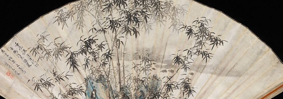 The varied ink washes create a sense of depth and movement, as if rustled by a gentle breeze.