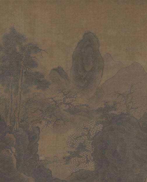 Scholars now see a later hand, Ming or Qing dynasty.