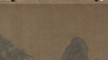 Bidding drove the final price to $125,000.