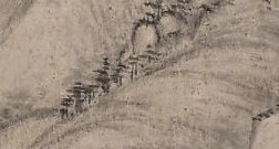Now look deep in the crags for a tiny geometric shape.