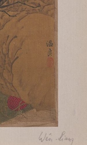 The man carrying goods on a yoke has no shelter at all.