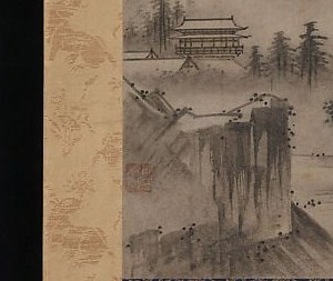 First, look at the sheer tonnage of ink on the left.