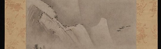 Those layered mist bands? Just progressively thinner ink washes.