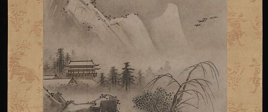 There is no white pigment anywhere on this scroll.