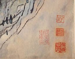 These vermilion stamps are seals.