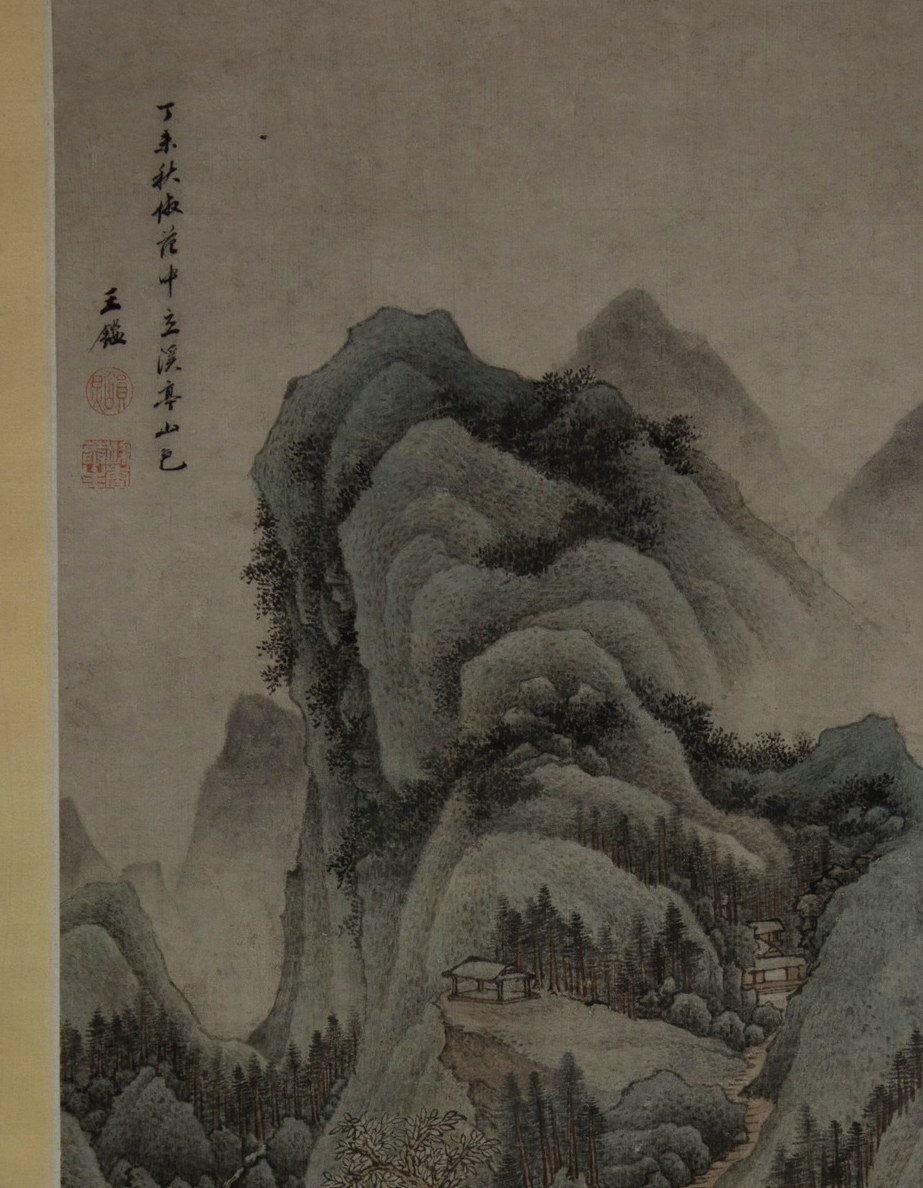 The 'wall of stone' device inherited directly from Fan Kuan , a compositional strategy designed to dwarf the viewer and evoke moral awe rather than scenic pleasure.