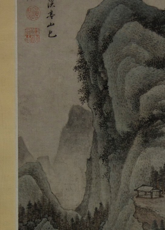 He built his mountain with the same 'raindrop' strokes Fan Kuan used in the year 1000.