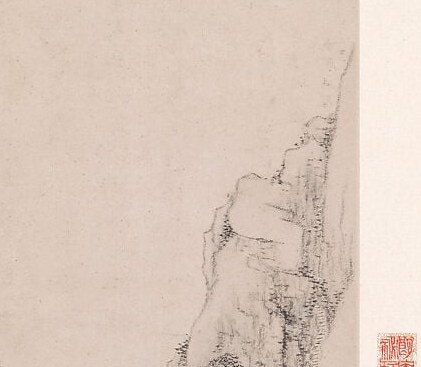 The dry brushstrokes are calligraphy pretending to be granite.